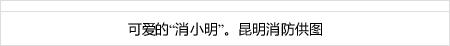 slot 212online Iwata yang berada paling bawah di posisi terbawah